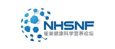 “雀巢健康科学营养论坛”传播规范化临床营养管理理念.jpg